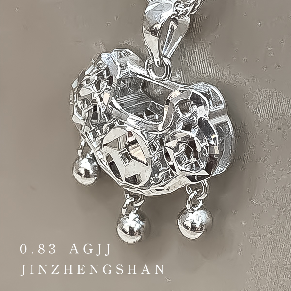 鉑金墜子