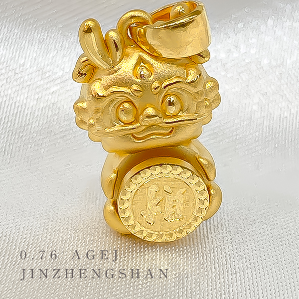 黃金/時尚項鍊