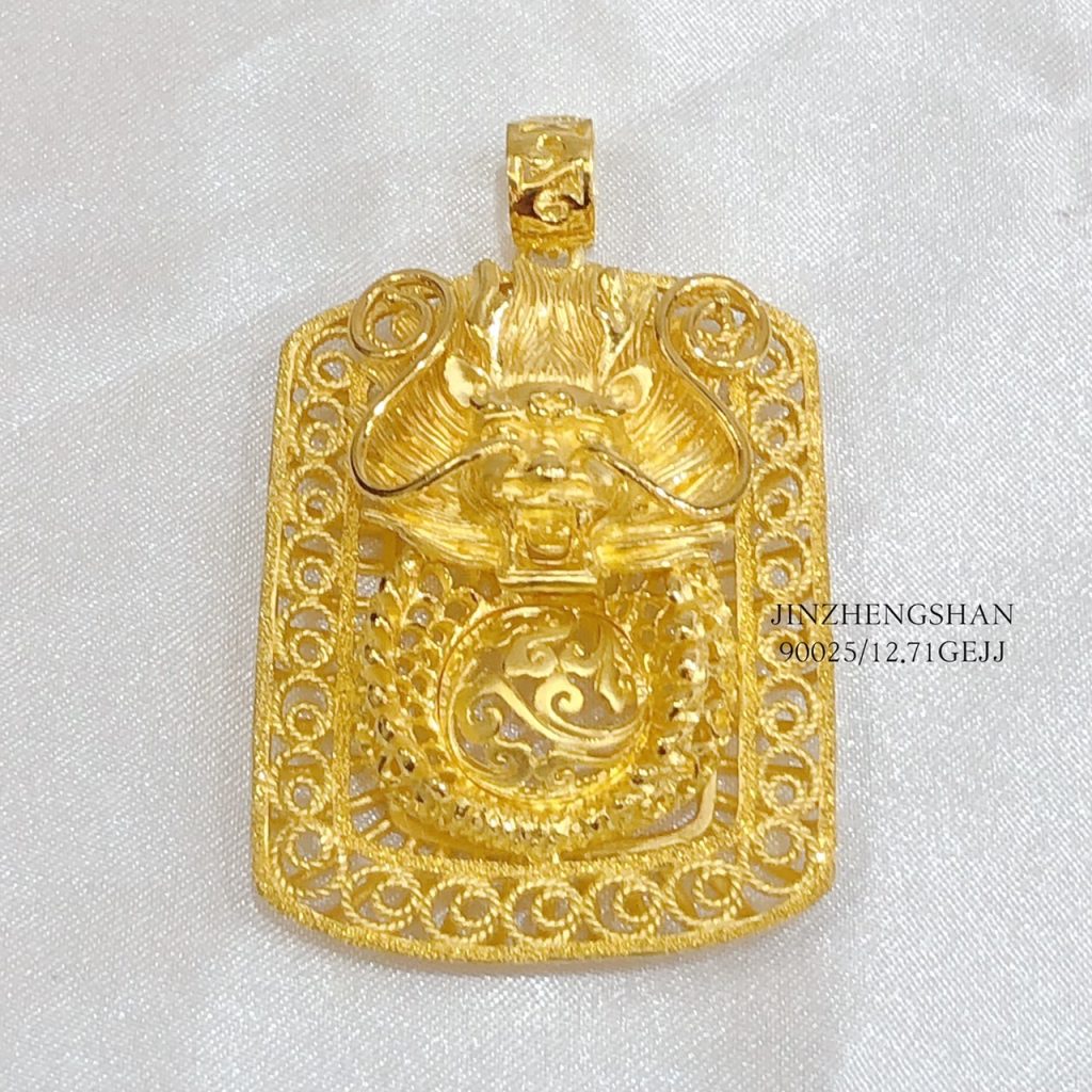 黃金墜飾
