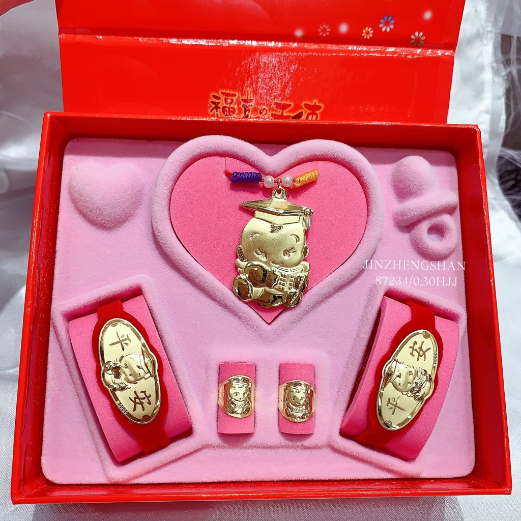 黃金彌月金飾
