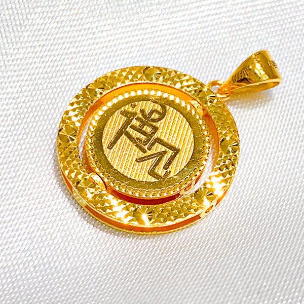 黃金墜飾