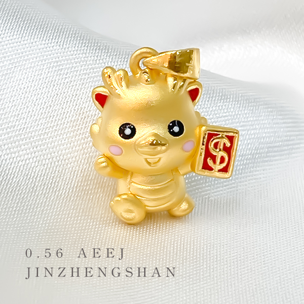 黃金墜飾